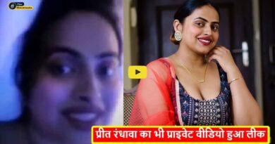 Preet Randhawa MMS Video Leaked