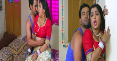 Nirahua And Amrapali Romance Video