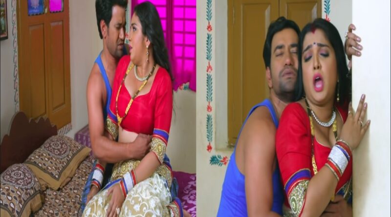 Nirahua And Amrapali Romance Video