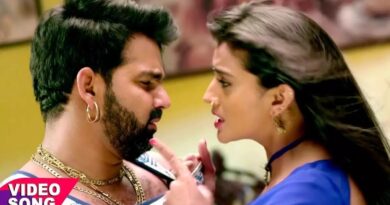 Pawan Singh And Akshara Singh Romance