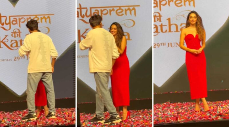 Kiara Advani Oops Moment Video