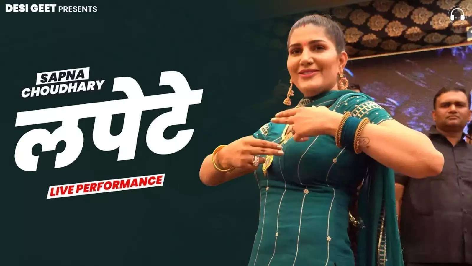 Haryanvi Dance Video : सपना चौधरी ने स्टेज पर दिखाएं ऐसे अनोखे अंदाज, किया लोगों को इशारे,सबका हुआ बुरा हाल