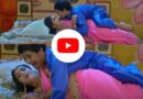 Nirahua and Amarpali romance video