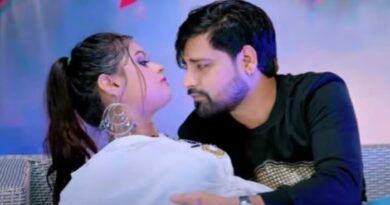 Rakesh Mishra - Mahima Romance Video