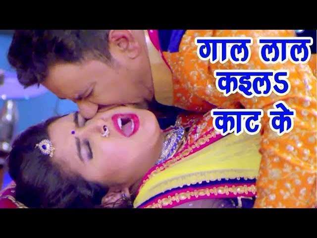 Amrapali and Nirahua Hot Romance