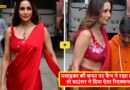 Malaika Arora Viral Video