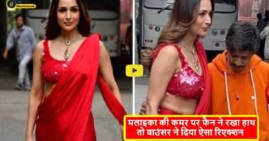 Malaika Arora Viral Video