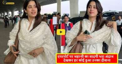 Janhvi Kapoor Airport Video