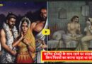 Mahabharata Rules of Pandavas
