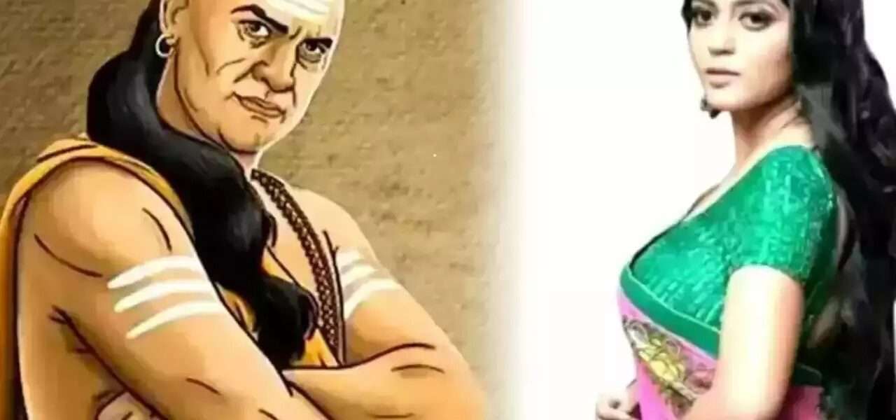 Chanakya Niti