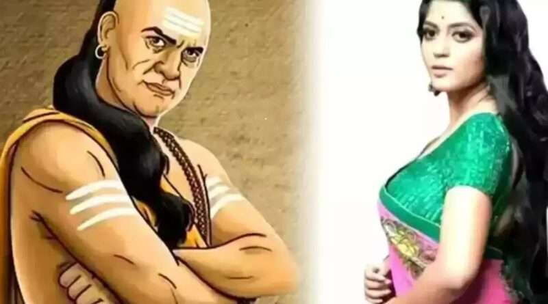 Chanakya Niti