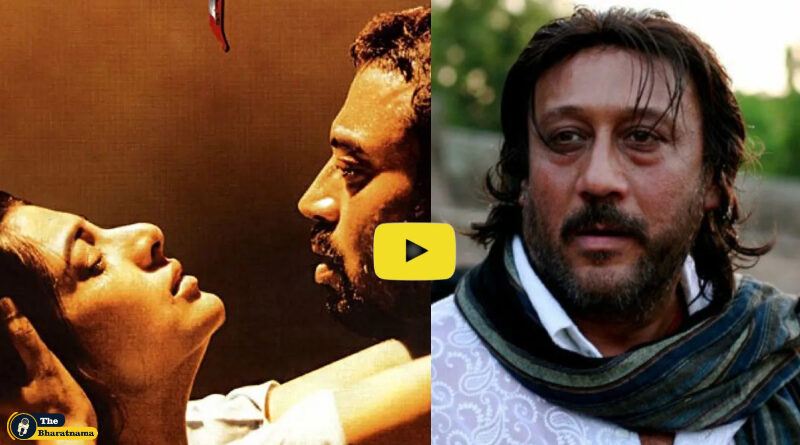 Jackie Shroff Assaulted Tabbu