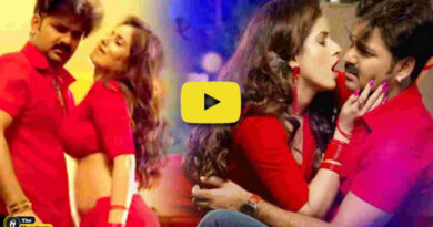 Ayushi Tiwari Romance Video