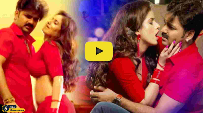 Ayushi Tiwari Romance Video