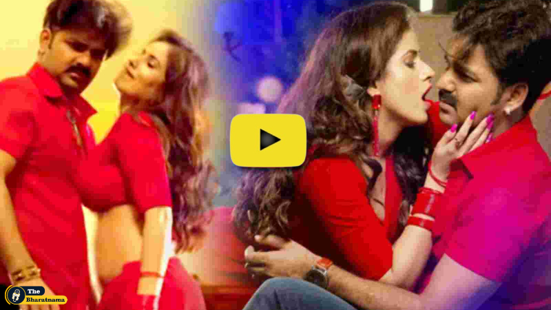 Ayushi Tiwari Romance Video