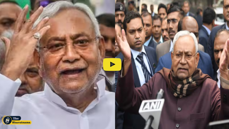 Bihar Politics : सरकार रहे या जाए, इस्तीफे से पहले पार्टी की बैठक में भावुक क्यों हुए नीतीश कुमार