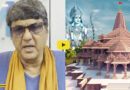 Mukesh Khanna Reveal