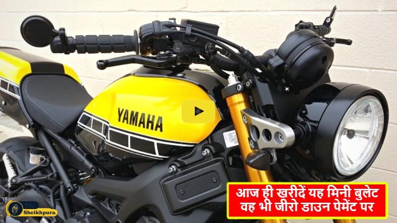 Yamaha Rx 100