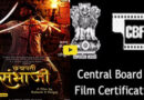 Censor Board