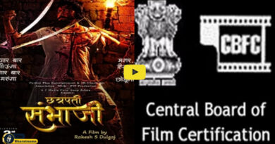 Censor Board