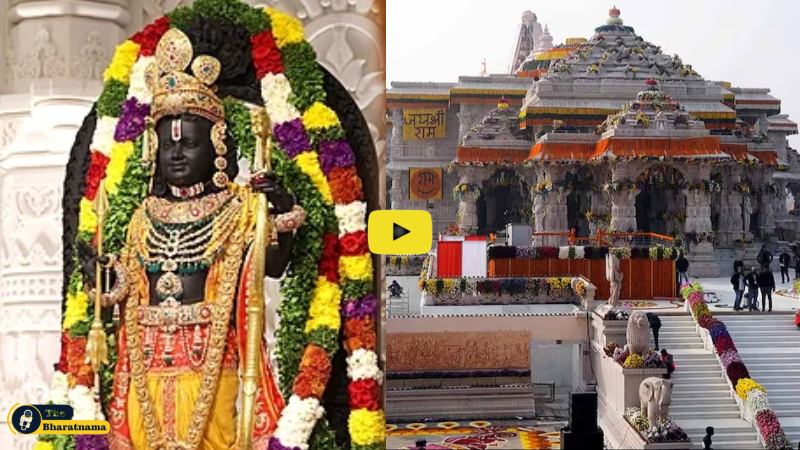 Ram Mandir Construction Cost : राम मंदिर को बनाने में अब तक कुल कितना आया खर्चा