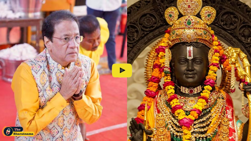 TV's Ram' Returned from Ayodhya