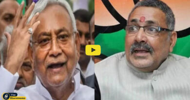 Bihar Political
