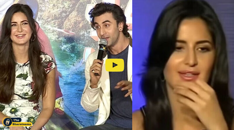 Katrina Kaif Angry On Ranbir Kapoor