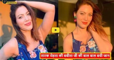 Munmun Dutta News