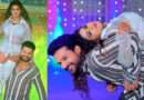 Ritesh Pandey Romance Video