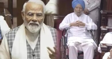 PM Modi Said On Manmohan Singh