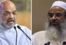 Maulana Madani Raised questions