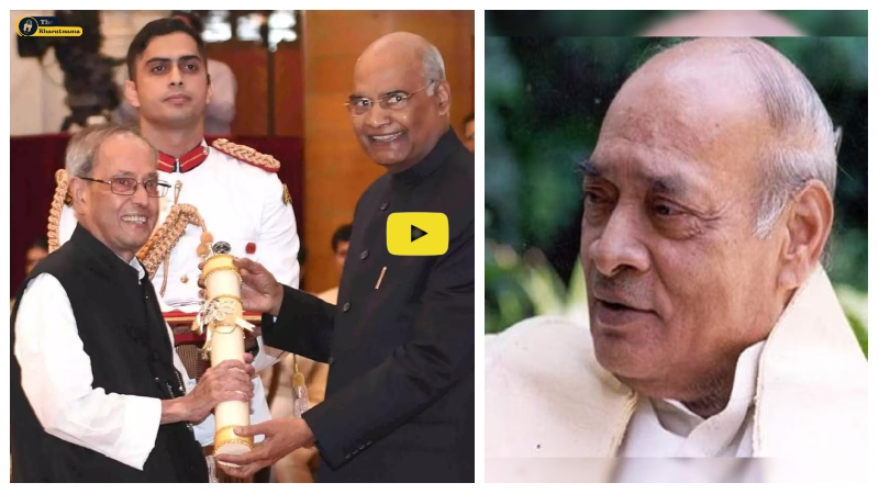 Bharat Ratna award : कांग्रेस ने हर कदम पर पीवी नरसिम्हा राव की बेइज्जती की,पूर्व पीएम को मिला भारतरत्न् सम्मान कांग्रेस पर बरस पड़े उनके पोते।