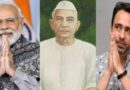 Former Prime Minister Chaudhary Charan Singh