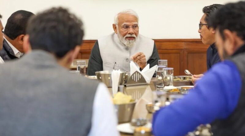 PM Modi Lunch