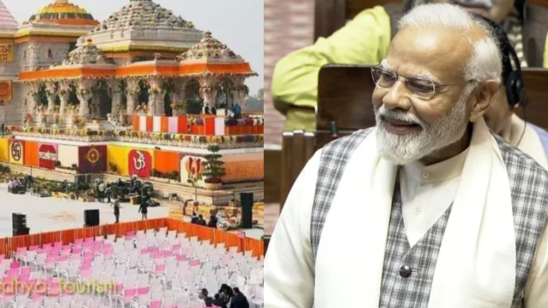 Parliament Budget Session : संसद में राम मंदिर पर पेश होगा धन्यवाद प्रस्ताव, पीएम मोदी कर सकते हैं संबोधित