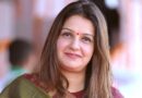 Priyanka Chaturvedi News