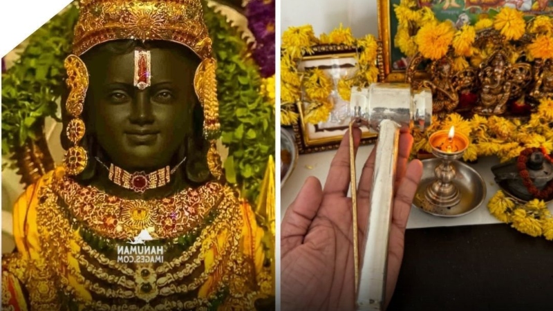 Ramlala Divine Eyes : सोने-चांदी की छेनी हथौड़ी से बनाई रामलला की दिव्य आंखें