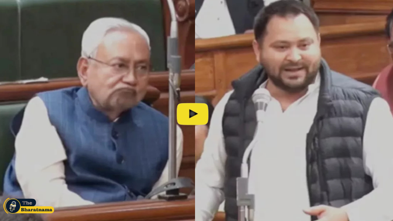 Tejashwi Yadav Speech : तेजस्वी यादव ने कहा कि प्रधानमंत्री मोदी की गारंटी है कि नीतीश कुमार फिर से नहीं पलटेंगे