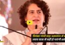 Priyanka Gandhi Health