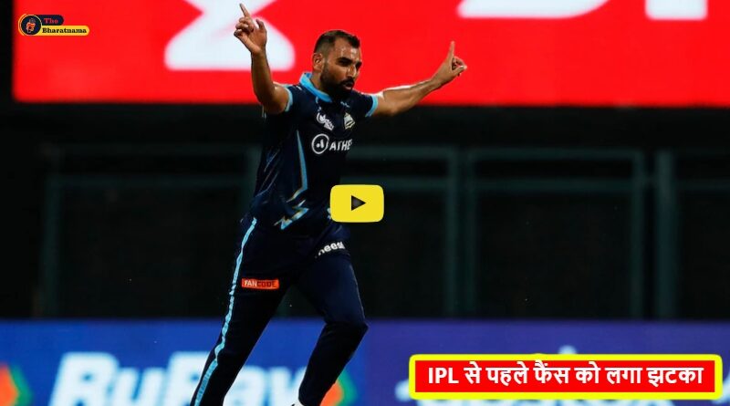 Mohammed Shami