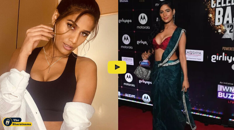 Poonam Pandey Death News