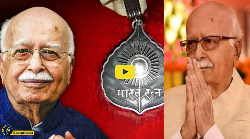 Lal Krishna Advani to be Conferred Bharat Ratna Award