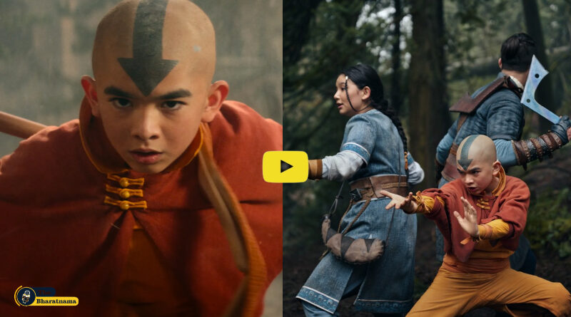 Avatar The Last Airbender