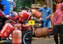 LPG Cylinder Price Hike Today