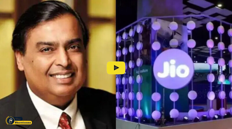 Jio Financial Services