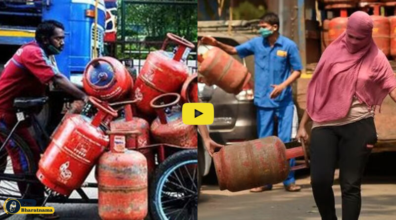 LPG Cylinder Price Hike Today