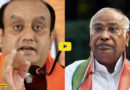 Sudhanshu Trivedi on Mallikarjun Kharge