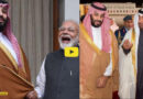 Saudi Arabia UAE Indian