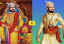 Chhatrapati Shivaji Jayanti